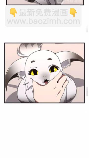 第3季第83话 妹妹的生日宴会19