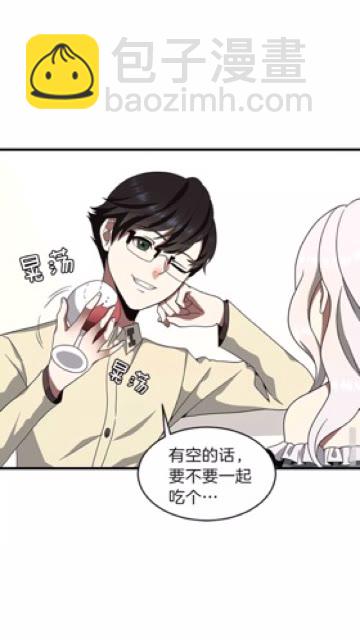 第3季第83话 妹妹的生日宴会28