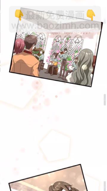第3季第83话 妹妹的生日宴会40