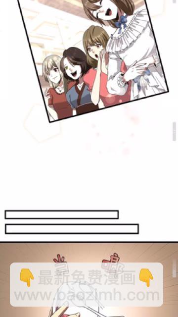 第3季第83话 妹妹的生日宴会41