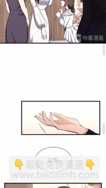 第3季第83话 妹妹的生日宴会55