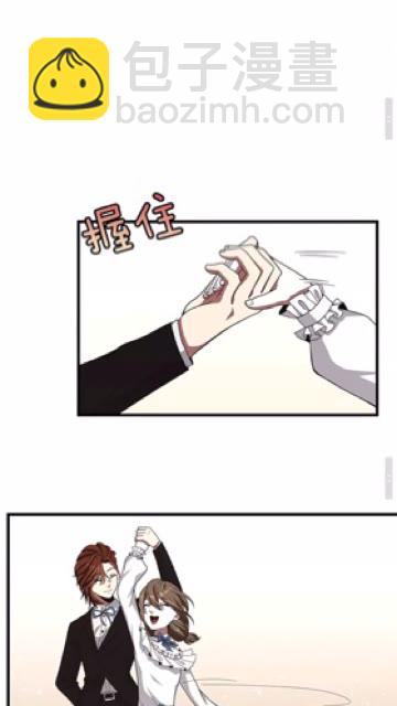 第3季第83话 妹妹的生日宴会71