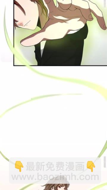 第3季第83话 妹妹的生日宴会76