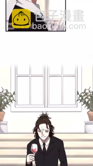 第3季第83话 妹妹的生日宴会83