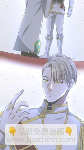 第3季第83话 妹妹的生日宴会9