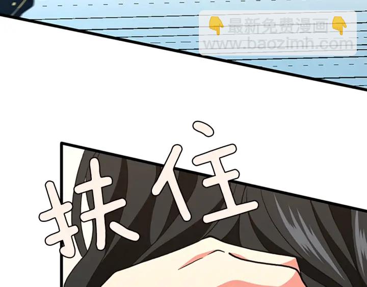 第4季第103话 充满热情的教室111
