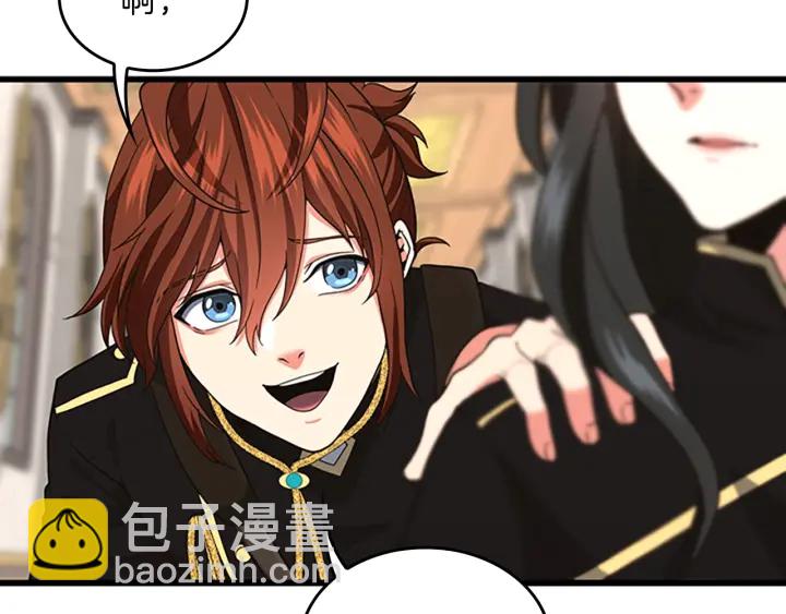 第4季第103话 充满热情的教室113