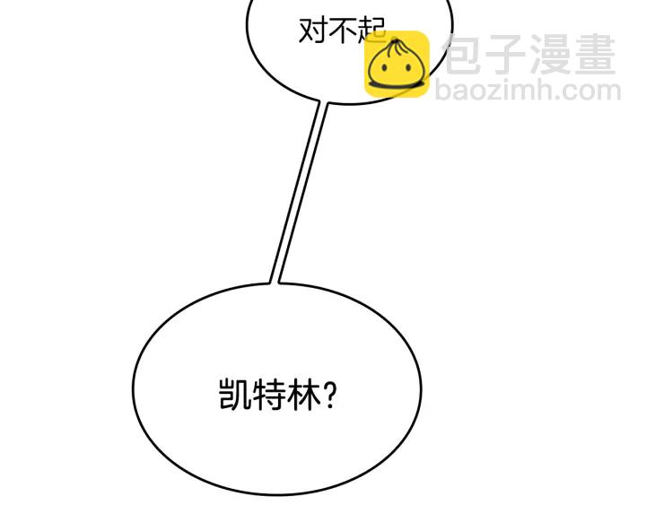 第4季第103话 充满热情的教室114