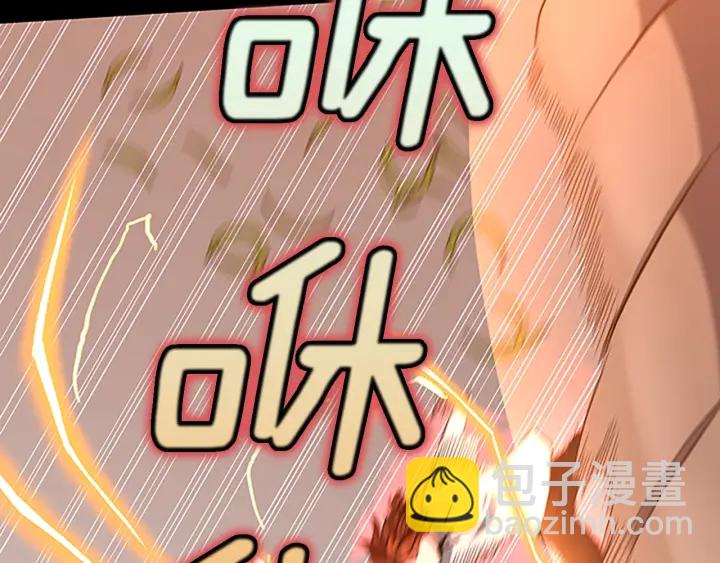 第4季第103话 充满热情的教室13