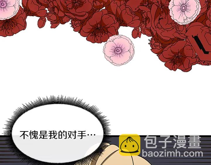 第4季第103话 充满热情的教室153