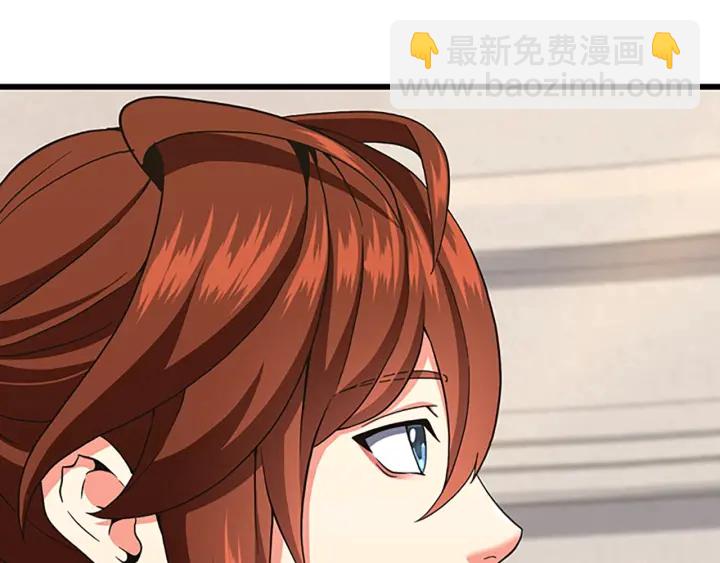 第4季第103话 充满热情的教室177