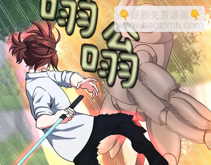 第4季第103话 充满热情的教室19