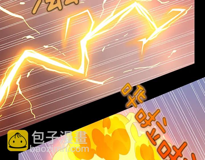 第4季第103话 充满热情的教室3