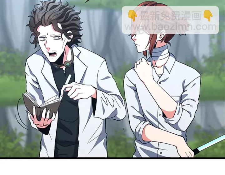 第4季第103话 充满热情的教室45