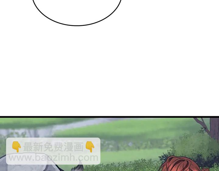 第4季第103话 充满热情的教室54
