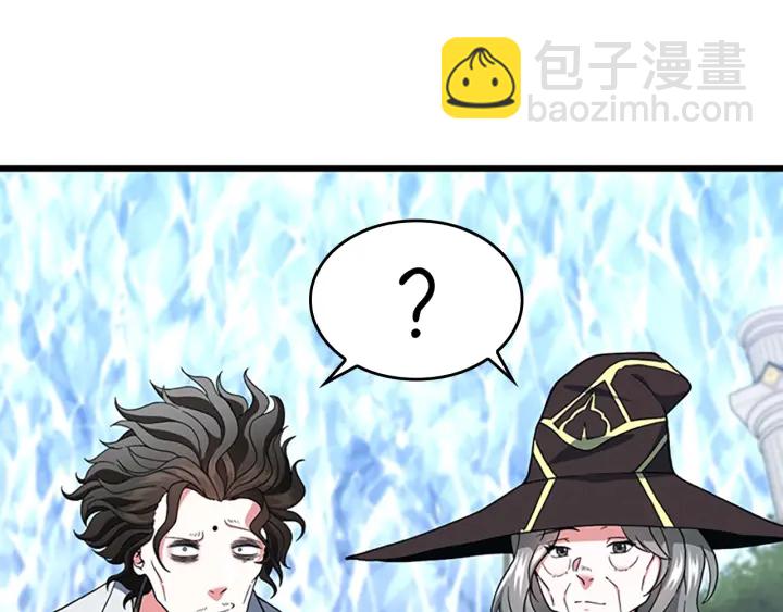 第4季第103话 充满热情的教室57