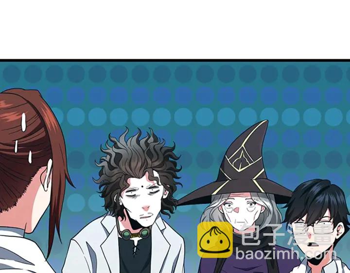 第4季第103话 充满热情的教室76