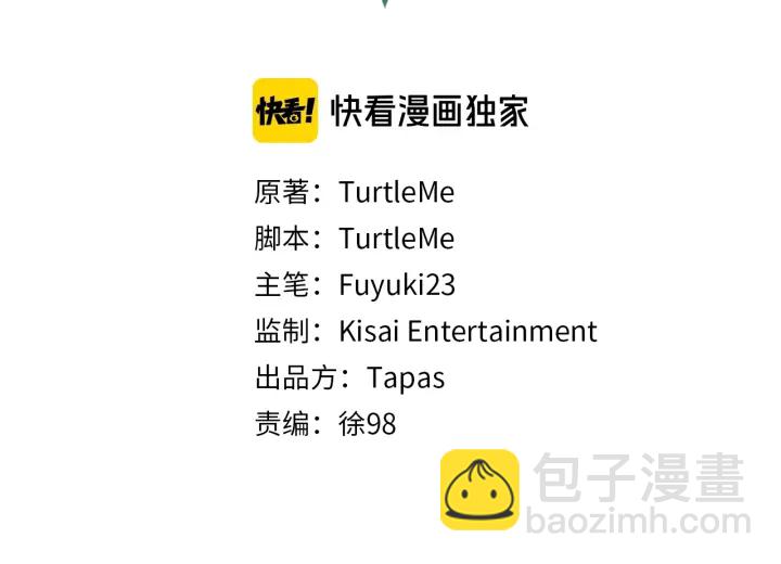第4季第103话 充满热情的教室95
