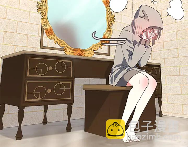 第4季第110话 孩子的名儿想好了114