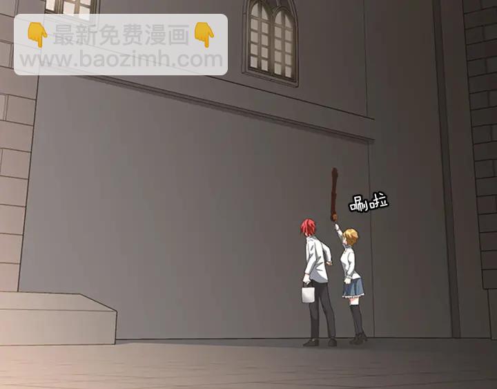 第4季第110话 孩子的名儿想好了119