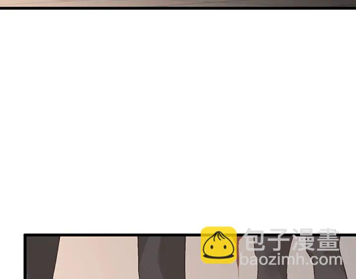 第4季第110话 孩子的名儿想好了120