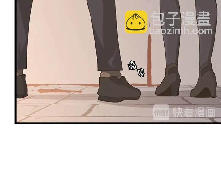 第4季第110话 孩子的名儿想好了121