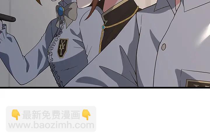 第4季第110话 孩子的名儿想好了127