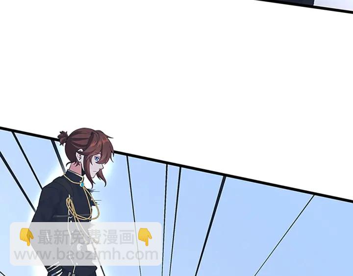 第4季第110话 孩子的名儿想好了136