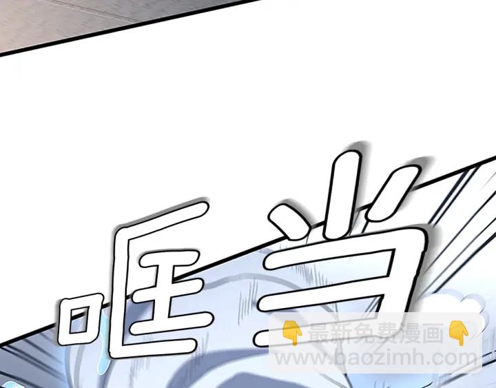 第4季第110话 孩子的名儿想好了138