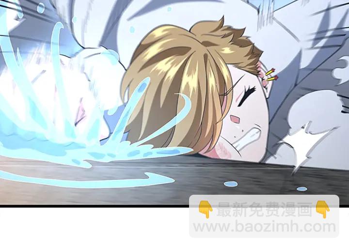 第4季第110话 孩子的名儿想好了139