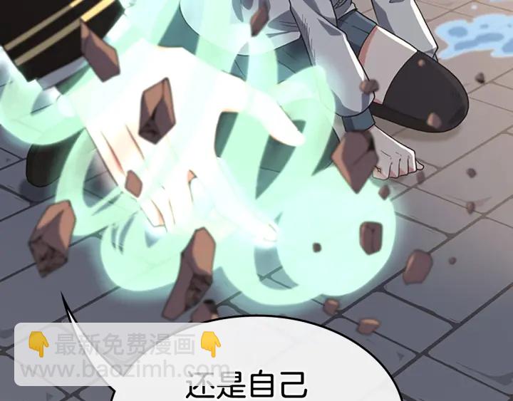 第4季第110话 孩子的名儿想好了147