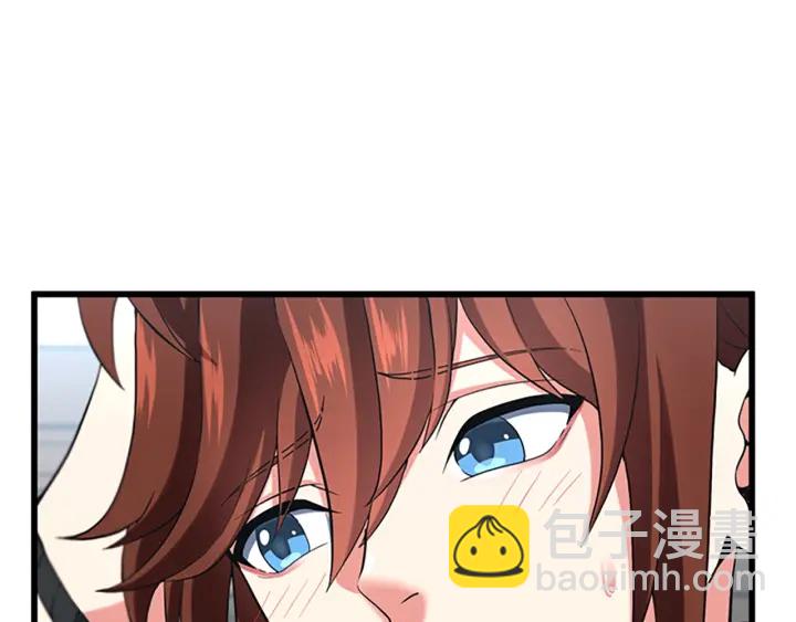 第4季第110话 孩子的名儿想好了15