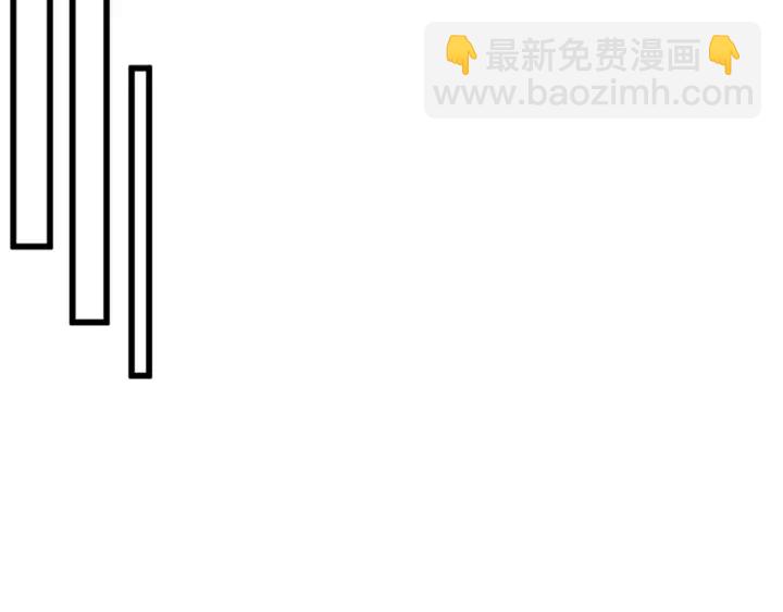 第4季第110话 孩子的名儿想好了163