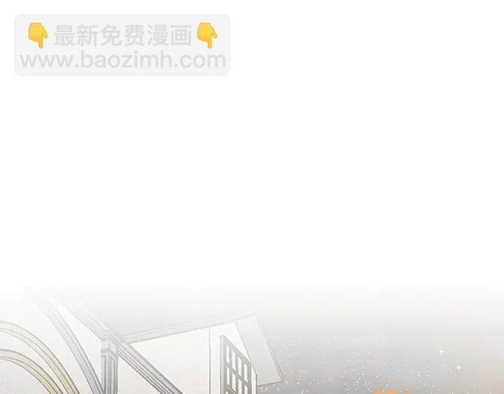 第4季第110话 孩子的名儿想好了165
