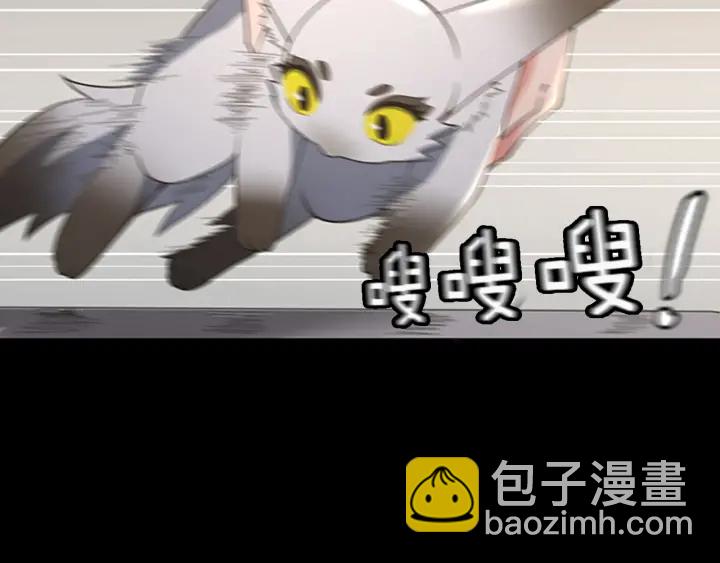 第4季第110话 孩子的名儿想好了177