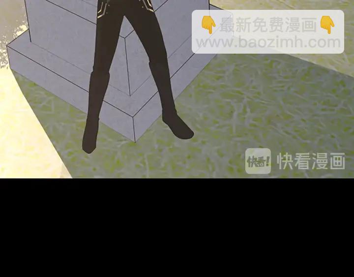 第4季第110话 孩子的名儿想好了180