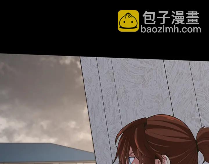 第4季第110话 孩子的名儿想好了181