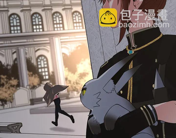 第4季第110话 孩子的名儿想好了182