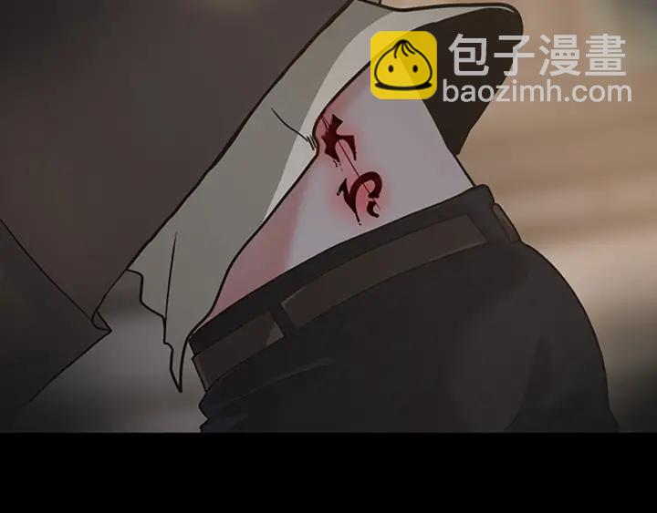 第4季第110话 孩子的名儿想好了184