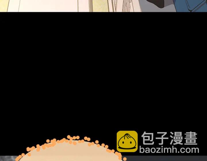 第4季第110话 孩子的名儿想好了194