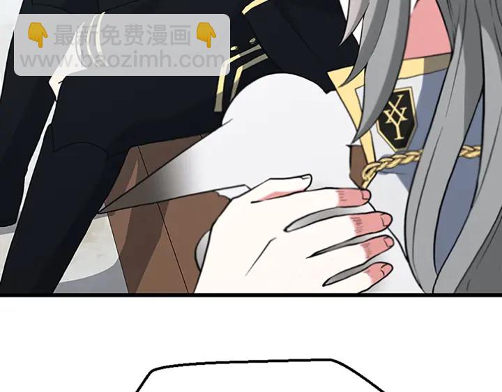 第4季第110话 孩子的名儿想好了2