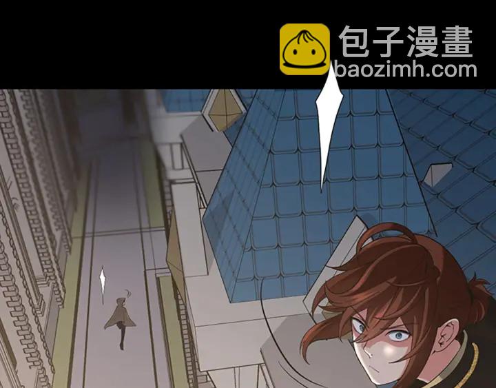 第4季第110话 孩子的名儿想好了205