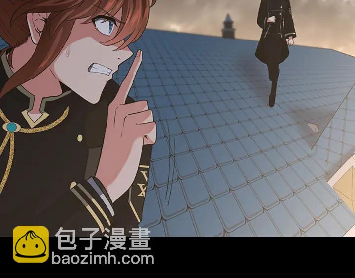 第4季第110话 孩子的名儿想好了208