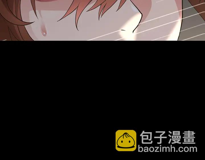 第4季第110话 孩子的名儿想好了214