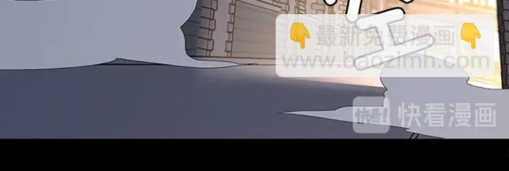 第4季第110话 孩子的名儿想好了217