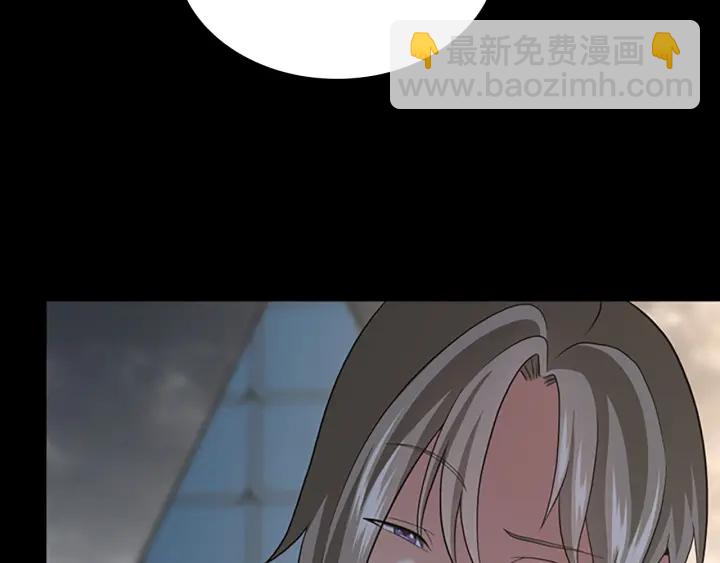 第4季第110话 孩子的名儿想好了227