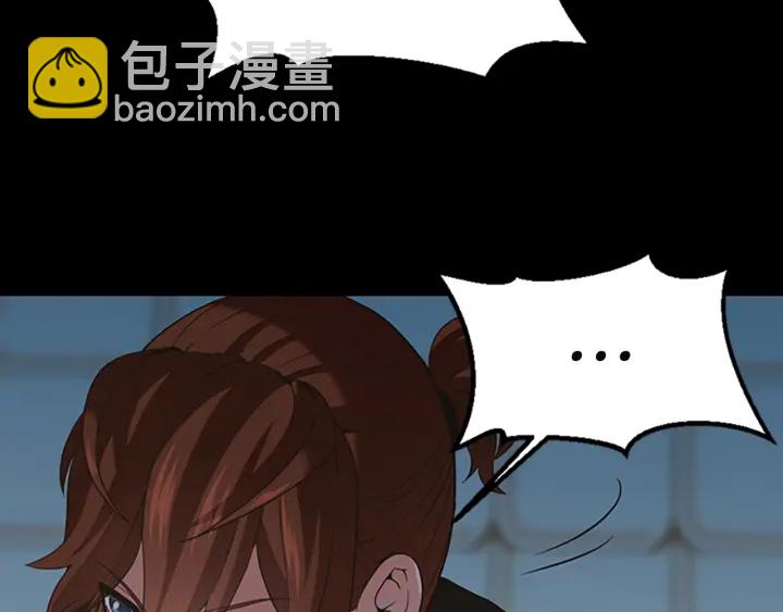 第4季第110话 孩子的名儿想好了234