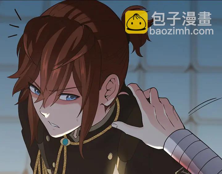第4季第110话 孩子的名儿想好了236