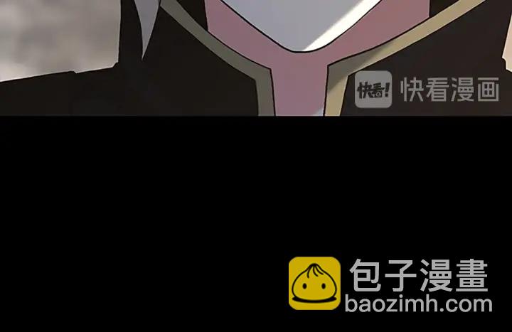 第4季第110话 孩子的名儿想好了242