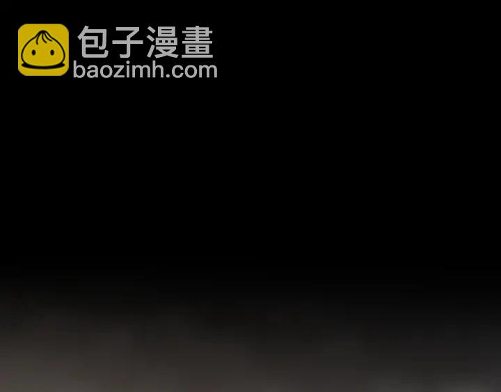 第4季第110话 孩子的名儿想好了248